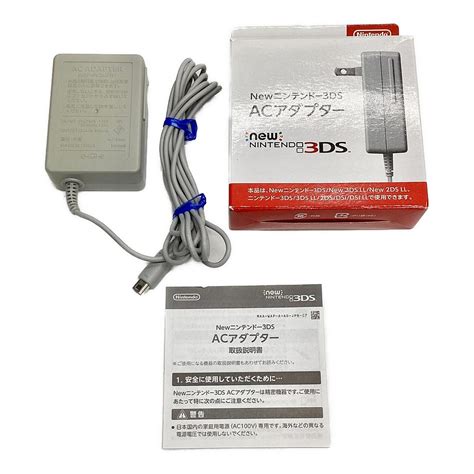 Ac 3ds PenalbaWeb.com