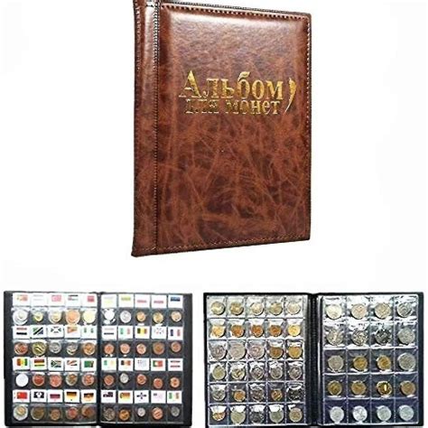 Album coleccion monedas PenalbaWeb.com