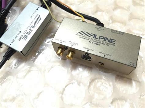 Alpine kce PenalbaWeb.com