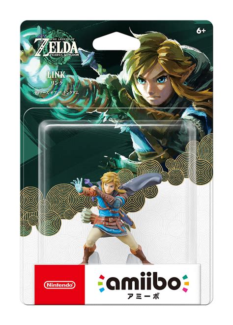 Amiibo link PenalbaWeb.com
