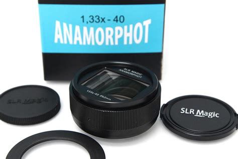 Anamorphot PenalbaWeb.com