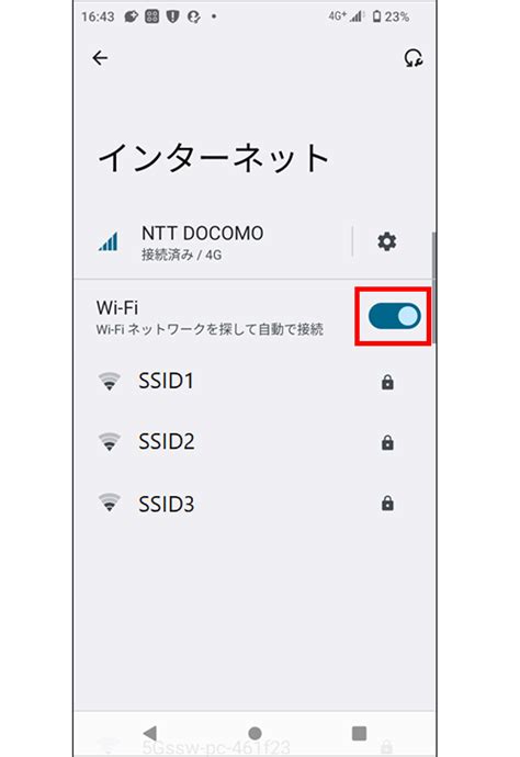 Android wifi PenalbaWeb.com