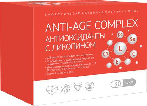 Anti age complex PenalbaWeb.com