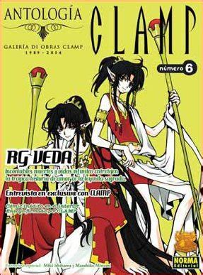 Antologia clamp PenalbaWeb.com
