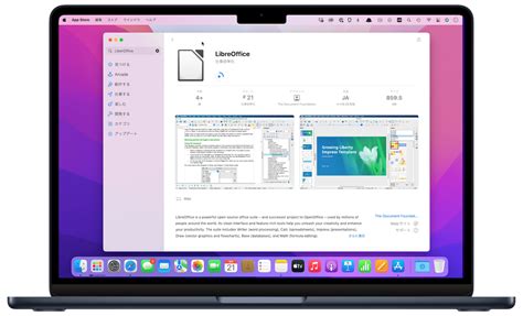 Apple libre PenalbaWeb.com