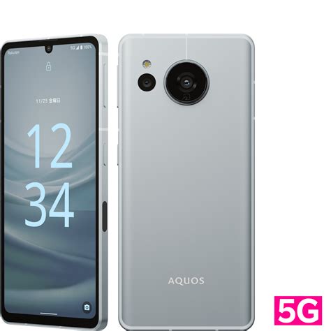 Aquos PenalbaWeb.com