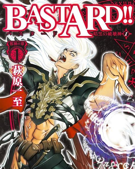 Bastard PenalbaWeb.com