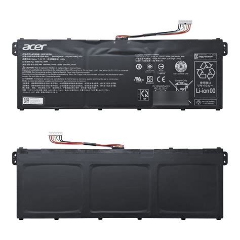 Bateria aspire PenalbaWeb.com