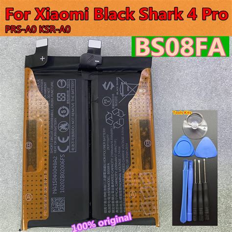 Bateria black PenalbaWeb.com