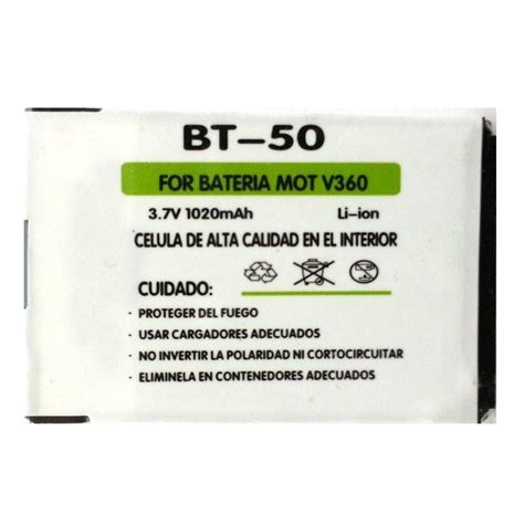 Bateria bt PenalbaWeb.com