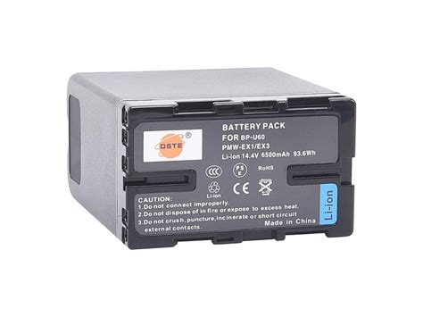 Bateria camara barcelona PenalbaWeb.com