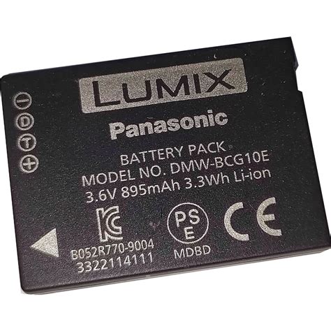 Bateria dmw bcg10e PenalbaWeb.com