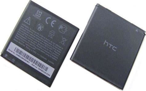 Bateria htc PenalbaWeb.com