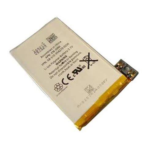 Bateria iphone 3gs PenalbaWeb.com