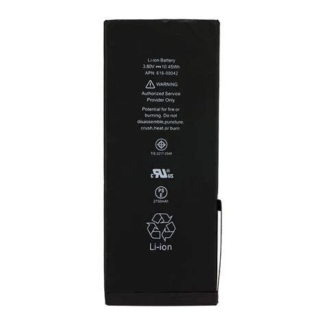 Bateria iphone negro PenalbaWeb.com