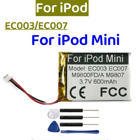 Bateria ipod mini PenalbaWeb.com