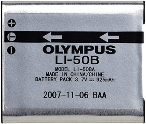 Bateria li 50b PenalbaWeb.com