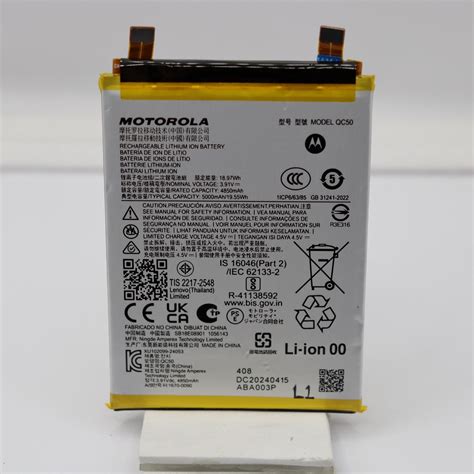 Bateria movil motorola PenalbaWeb.com