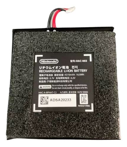 Bateria nintendo PenalbaWeb.com