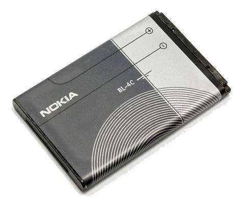 Bateria nokia bl5 PenalbaWeb.com