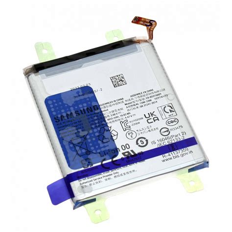 Bateria original galaxy PenalbaWeb.com