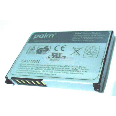 Bateria palm PenalbaWeb.com