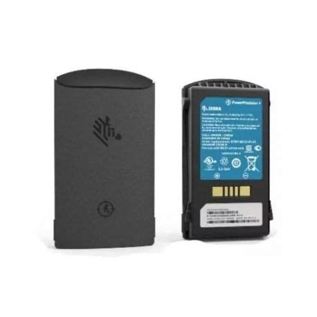 Bateria pda PenalbaWeb.com