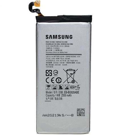 Bateria s6 PenalbaWeb.com