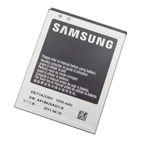 Bateria samsung galaxy s2 PenalbaWeb.com
