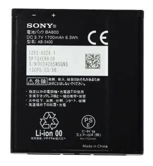 Bateria sony ba800 PenalbaWeb.com