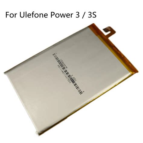 Bateria ulefone power PenalbaWeb.com