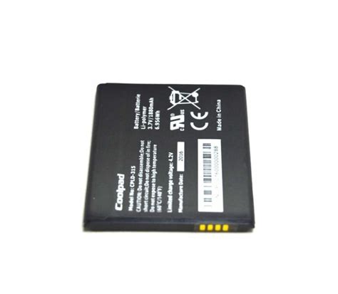 Bateria vodafone PenalbaWeb.com