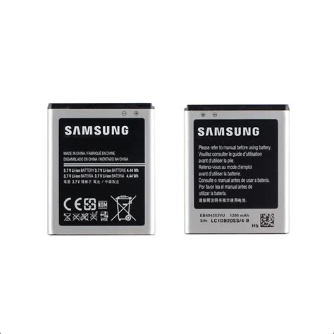 Baterias galaxy s5570 PenalbaWeb.com