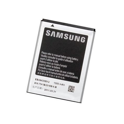 Baterias samsung galaxy ace PenalbaWeb.com