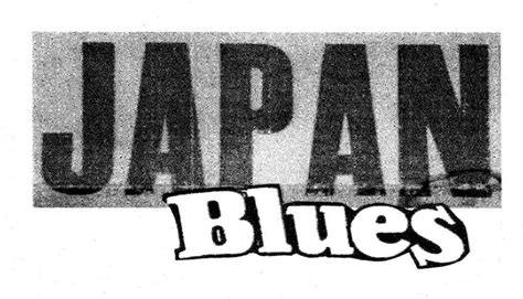 Blues japan PenalbaWeb.com