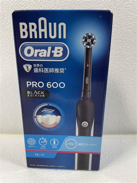 Braun pro600 PenalbaWeb.com