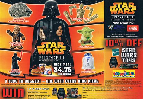 Burger king 2005 PenalbaWeb.com