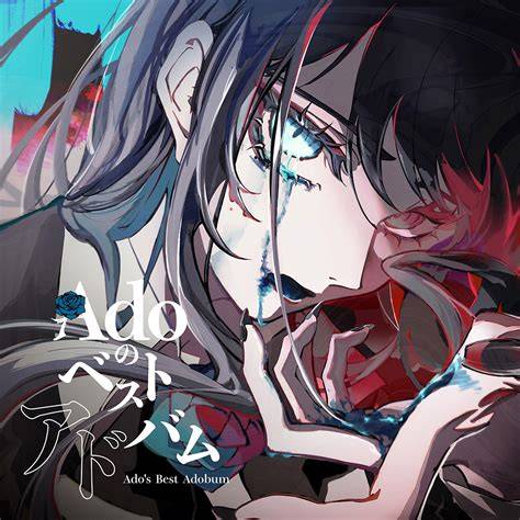 C ado o PenalbaWeb.com