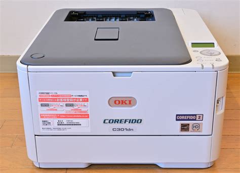 C301dn PenalbaWeb.com