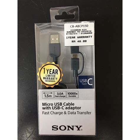 Cable usb sony PenalbaWeb.com