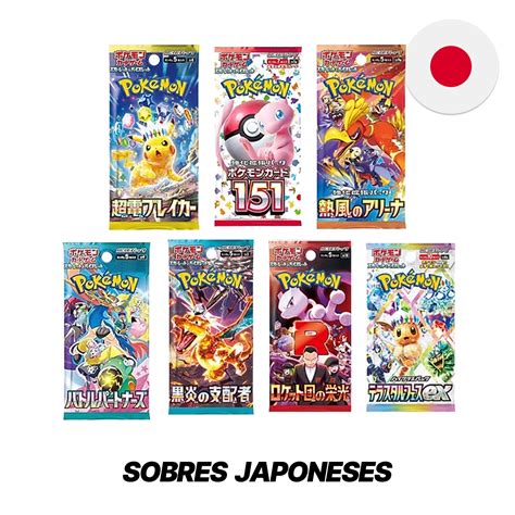 Cajas sobres PenalbaWeb.com