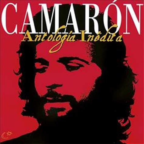 Camaron vinilo PenalbaWeb.com