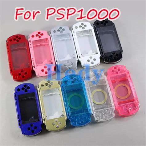 Carcasa psp 1000 PenalbaWeb.com