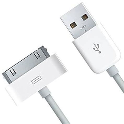 Cargador de iphone 4 PenalbaWeb.com