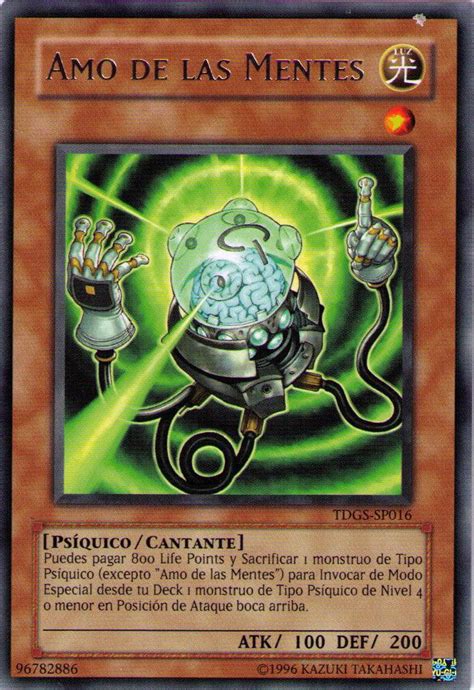 Cartas yugioh espanol PenalbaWeb.com