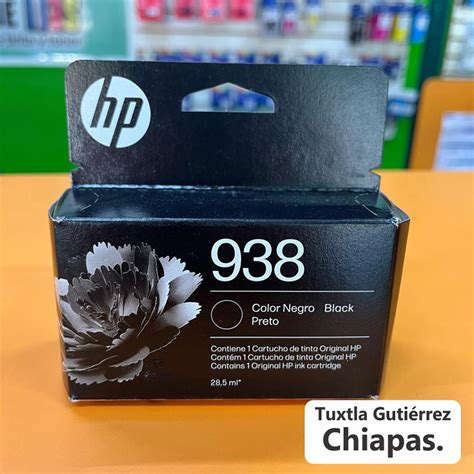 Cartucho original hp 110 plus tinta negro PenalbaWeb.com