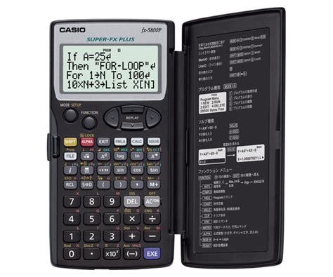 Casio fx 5800p PenalbaWeb.com