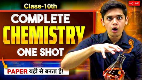 Chemistry shot PenalbaWeb.com