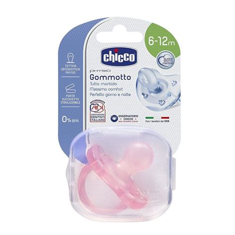 Chicco gommotto physio PenalbaWeb.com