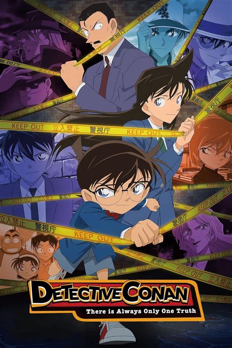 Conan 1996 PenalbaWeb.com